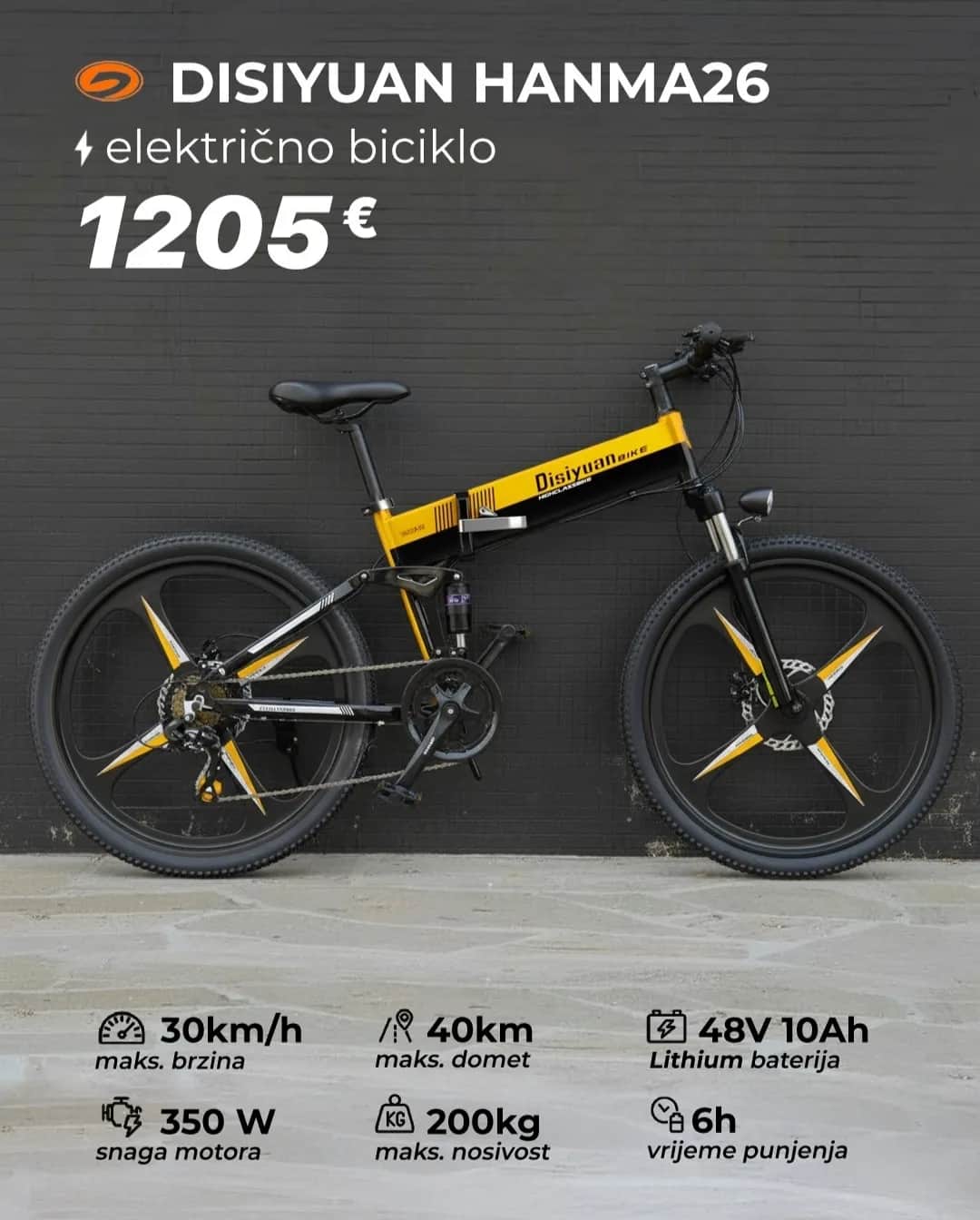 Električni Disiyuan 