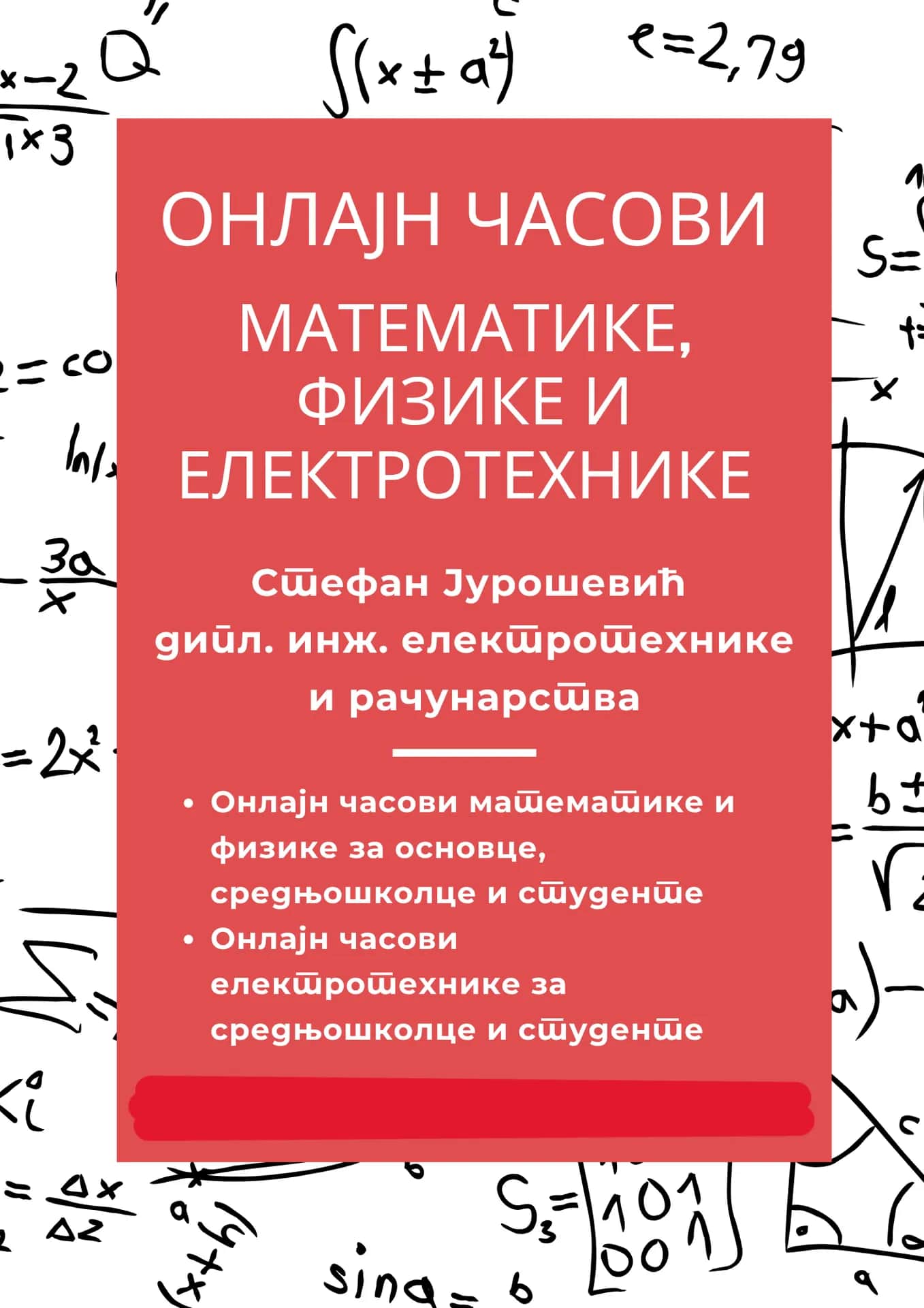 Online Časovi Matematike